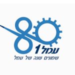  רשת עמל